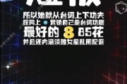吃瓜娱乐中心,吃瓜娱乐中心独家爆料